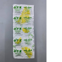 s Air-X, a lemon-flavored medication used to treat digestive discomfort. 