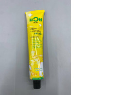  Namman Muay Thai Boxing Cream, a popular analgesic liniment for relieving muscle and joint pain. 