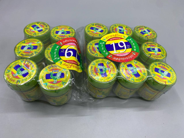 Set of 15 Hong Thong Herbal Inhaler Formula 2 Set of 15 Hong Thong Herbal Inhaler Formula 2