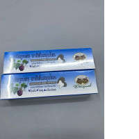Set of 2  Abhaibhubejhr Herbal Toothpaste