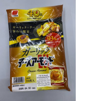 Sanko Garlic Cheese Almond rice crackers. Sanko Garlic Cheese Almond rice crackers.