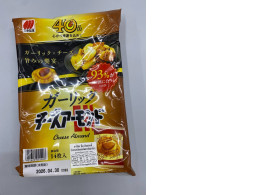 Sanko Garlic Cheese Almond rice crackers. 