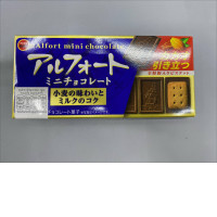 Bourbon Alfort Mini Chocolate is a popular Japanese snack.