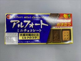 Bourbon Alfort Mini Chocolate is a popular Japanese snack.