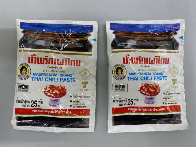 Set of 2 Mae Pranom chili paste is a popular type of roasted chili paste used in Thai cooking. Set of 2 Mae Pranom chili paste is a popular type of roasted chili paste used in Thai cooking.