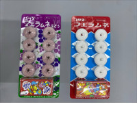 Set of 2 Coris Fue Ramune whistle candies from Japan are available in grape and original flavors.