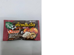 HandyHerb Reishi Mushroom Extract, a dietary supplement designed for immune system support. 