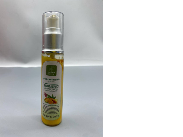 bottle of Nong-Pral Turmeric Massage Cream, a 50ml product used to help relieve muscle tension. bottle of Nong-Pral Turmeric Massage Cream, a 50ml product used to help relieve muscle tension.