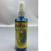 Yogi Herbal Pain Relief Spray for Chronic Aches and Pains, 85 cc.