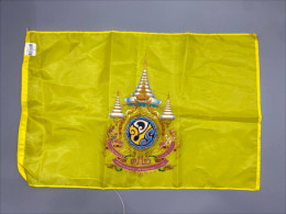This flag features the royal emblem and was designed for use in celebrating the auspicious occasion of His Majesty King Maha Vajiralongkorn's 6th birthday anniversary. This flag features the royal emblem and was designed for use in celebrating the auspicious occasion of His Majesty King Maha Vajiralongkorn's 6th birthday anniversary.