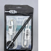 Type-C charging cable, 1 pack of 2 pieces.