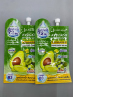 Set of 2 Jula's Herb Avocado Hydro Look Moisture Cream. 