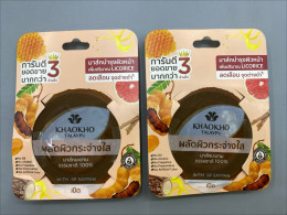 Set of  2 Khaokho Talaypu 100% Natural Tamarind Mask, a skincare product designed to exfoliate and brighten the skin. 