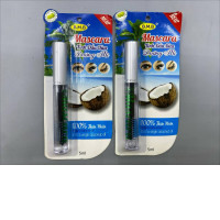 Set of 2 B.M.B Mascara Dưỡng Mi Tình Dầu Dừa, a coconut oil-based eyelash serum.