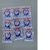 Set of 9 Herbal cough lozenges, Five Centipede Brand.