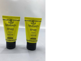 Set of 2  SUPAPORN Herbal Facial Scrub Foam 2-in-1, designed to both cleanse and gently exfoliate the skin. 
