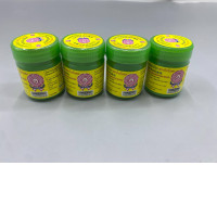 Set of 4 Red Bow Brand Herbal Inhaler