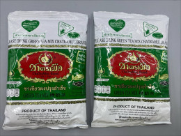 Set of 2  ChaTraMue Brand Green Tea Mix, a popular Thai tea specifically blended for making green milk tea. 