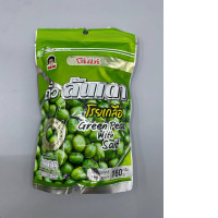 Koh-Kae Green Peas with Salt. 
