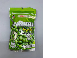 Koh-Kae Green Peas with Salt. Koh-Kae Green Peas with Salt.