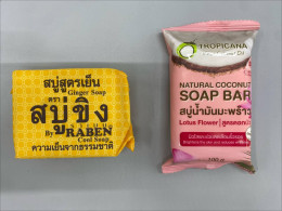 Set of 2 Tropicana Natural Coconut Soap with Lotus Scent and Raben Ginger Soap. Set of 2 Tropicana Natural Coconut Soap with Lotus Scent and Raben Ginger Soap.