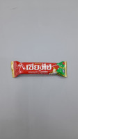 Anghai brand chocolate cream-filled wafer cookies.