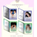 Set of 10 Desire/ABO Desire  Series Two Commemorative Card Packs