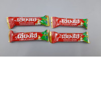 Set of 4 Shanghai Chocolate Cream Filled Wafers, a snack.