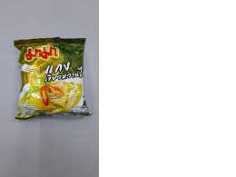 MAMA Instant Noodles in Chicken Green Curry flavor. 
