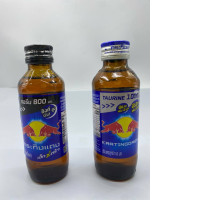 Set of 2 Red Bull energy drink, blue cap, Red Bull Extra, with zinc + vitamin B12.