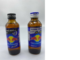 Set of 2 Red Bull energy drink, blue cap, Red Bull Extra, with zinc + vitamin B12. Set of 2 Red Bull energy drink, blue cap, Red Bull Extra, with zinc + vitamin B12.