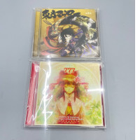 Set of 2 Japanese CD disks 