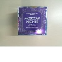 Moscow Nights car air freshener