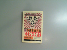 Edward Bernays Propaganda