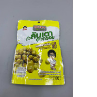 Koh-Kae Squid Flavour Coated Green Peas, a crunchy 