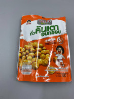 Koh-Kae Shrimp Flavor Coated Green Peas. Koh-Kae Shrimp Flavor Coated Green Peas.