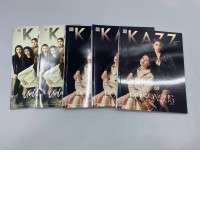 Set of 5 magazine KIZZ 
