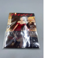 Thai magazine featuring a person in a red gown on the cover, dated for January-February 2026.