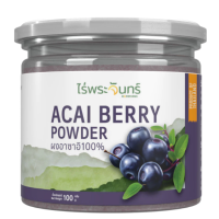 Rai Phra Chan Acai Powder