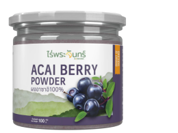 Rai Phra Chan Acai Powder