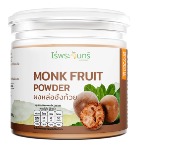 Rai Phra Chan Luo Han Guo Powder Rai Phra Chan Luo Han Guo Powder