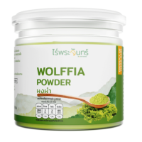 Rai Phra Chan Dried Water Spinach Powder