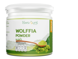 Rai Phra Chan Dried Water Spinach Powder