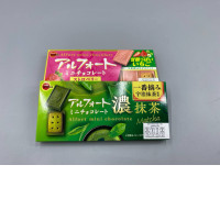 Set of 2  Bourbon Alfort Mini Chocolate biscuits, specifically the Rich Matcha and Rich Strawberry flavors