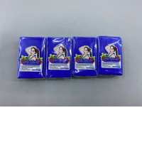 Set of 4 Maya White Soap