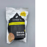 Thip's Skin Cleansing Soap