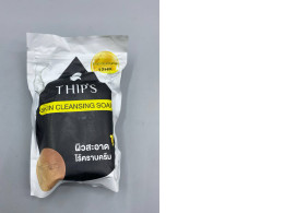 Thip's Skin Cleansing Soap
