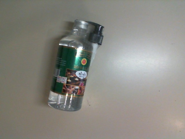 Mook Herbs Body Massage oil Mook Herbs Body Massage oil