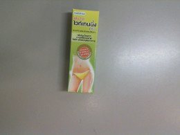 NanoMed Final whitening cream