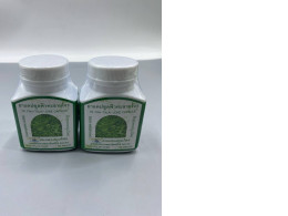 Set of 2 Fah Talai Jone (Andrographis paniculata) herbal capsules by the brand Thanyaporn Herbs. 